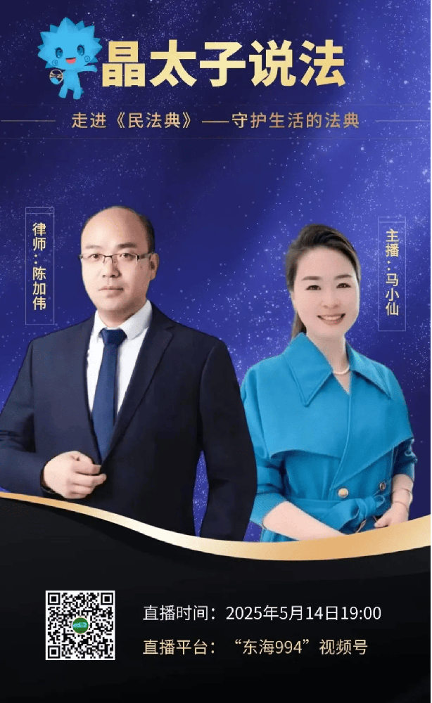 QQ20250709-104113.png