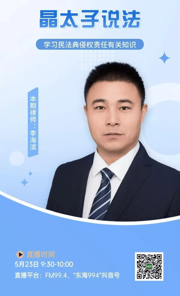 QQ20250709-104306.png