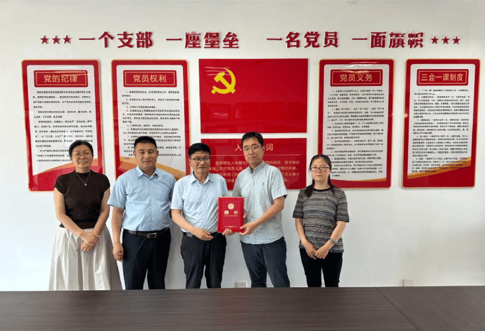 QQ20250709-104829.png
