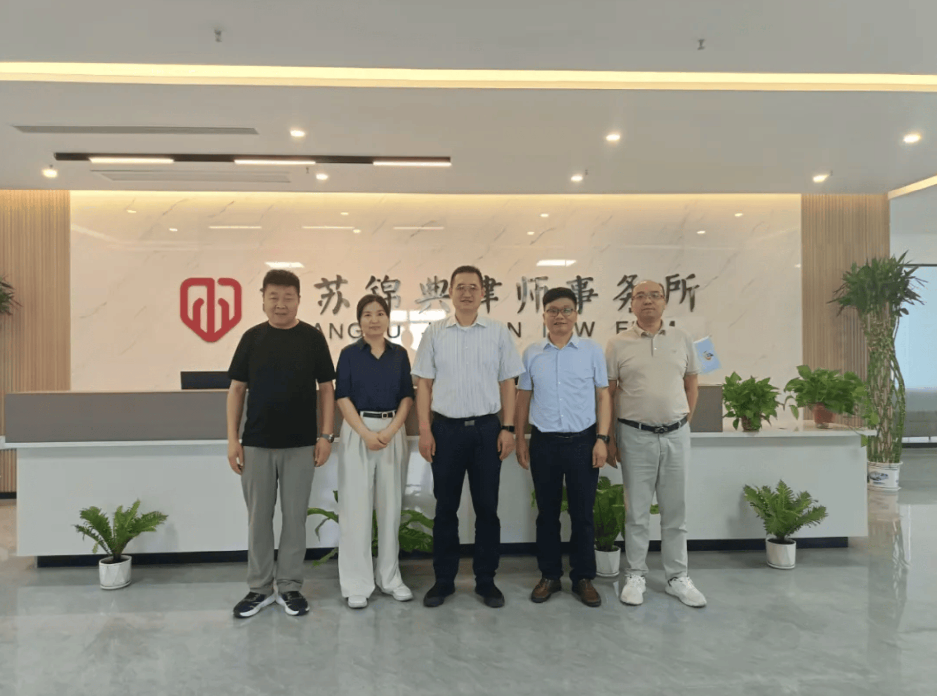 QQ20250709-105130.png