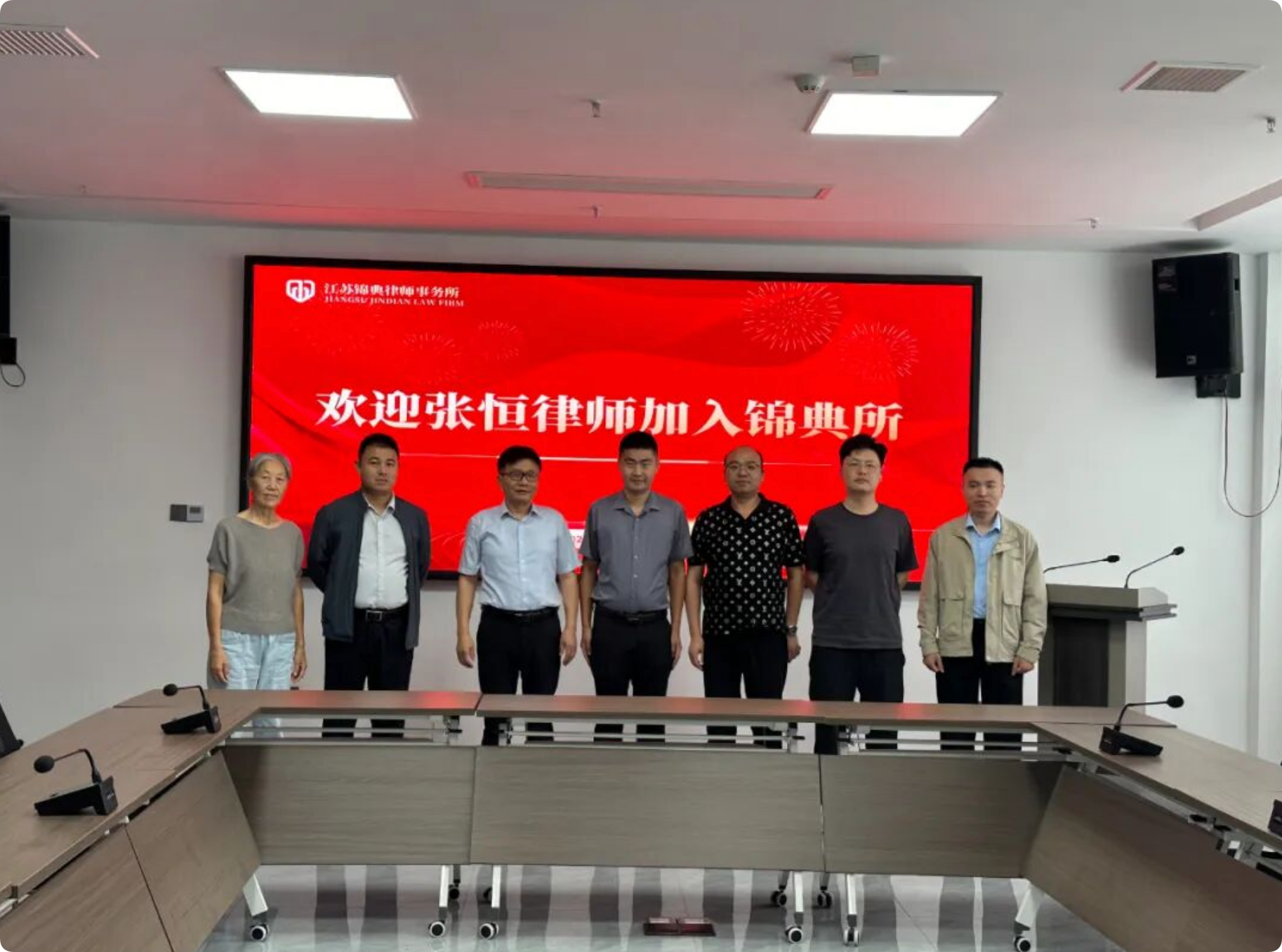 QQ_1759028722069.png